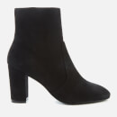 Stuart Weitzman Women's Tinslee 80 Suede Heeled Ankle Boots - Black
