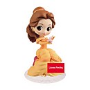 Disney Belle Perfumagic Standard Version Q Posket Statue