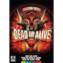 Dead or Alive Trilogy