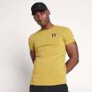 Men's Core Muscle Fit T-Shirt - Dark Beige