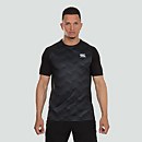 MENS VAPODRI SUPERLIGHT TEE