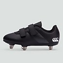 INFANT CCC PHOENIX 3.0 SOFT GROUND BOOT