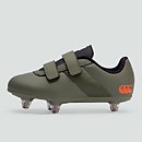 INFANT CCC PHOENIX 3.0 SOFT GROUND BOOT