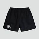 JUNIOR PROFESSIONAL POLYESTER SHORT