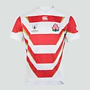 MENS JAPAN HOME JERSEY