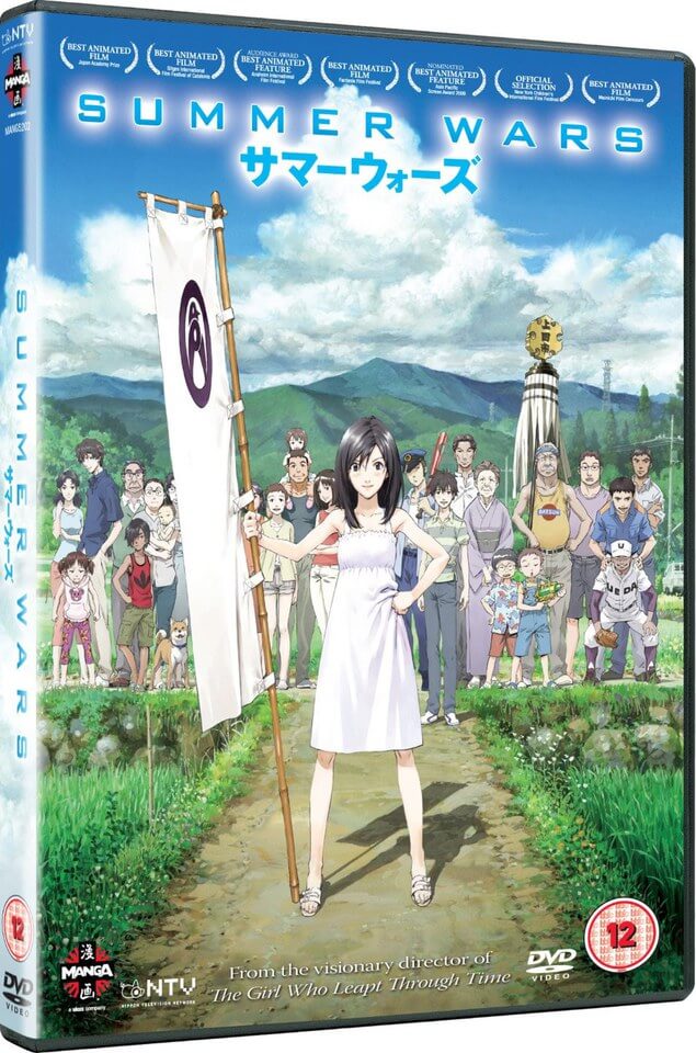 Summer Wars Dvd Zavvi Uk