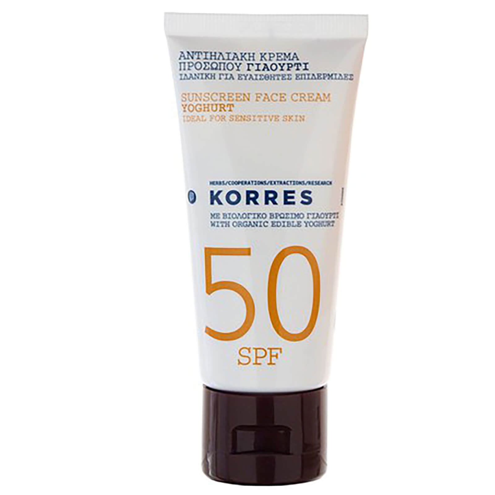 Korres Yoghurt Face Sunscreen Cream Spf50 50ml Free Us