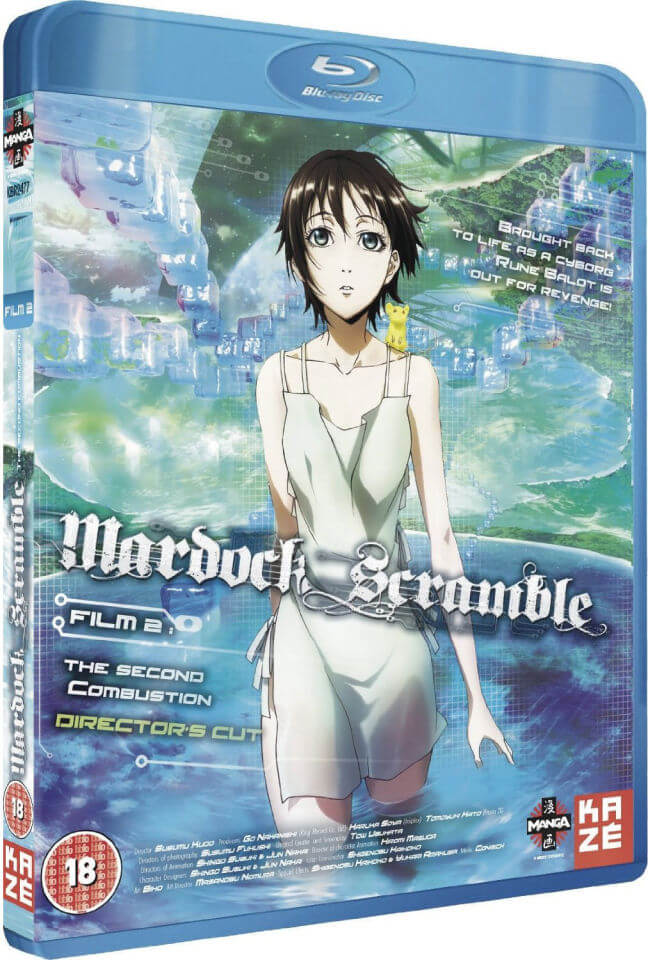 Get Wallpaper Mardock Scramble The Second Combustion Blu Ray Zavvi Uk For Free