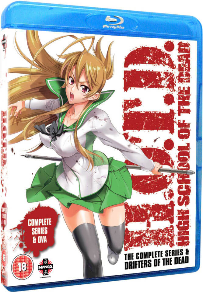 Get Wallpaper High School Of The Dead Drifters Of The Dead Edition Includes Series And Ova Blu Ray Zavvi Uk Desktop Wallpaper Free