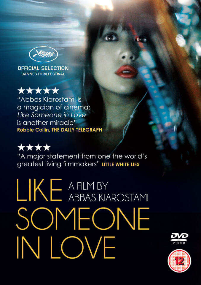 Like Someone In Love Dvd Zavvi