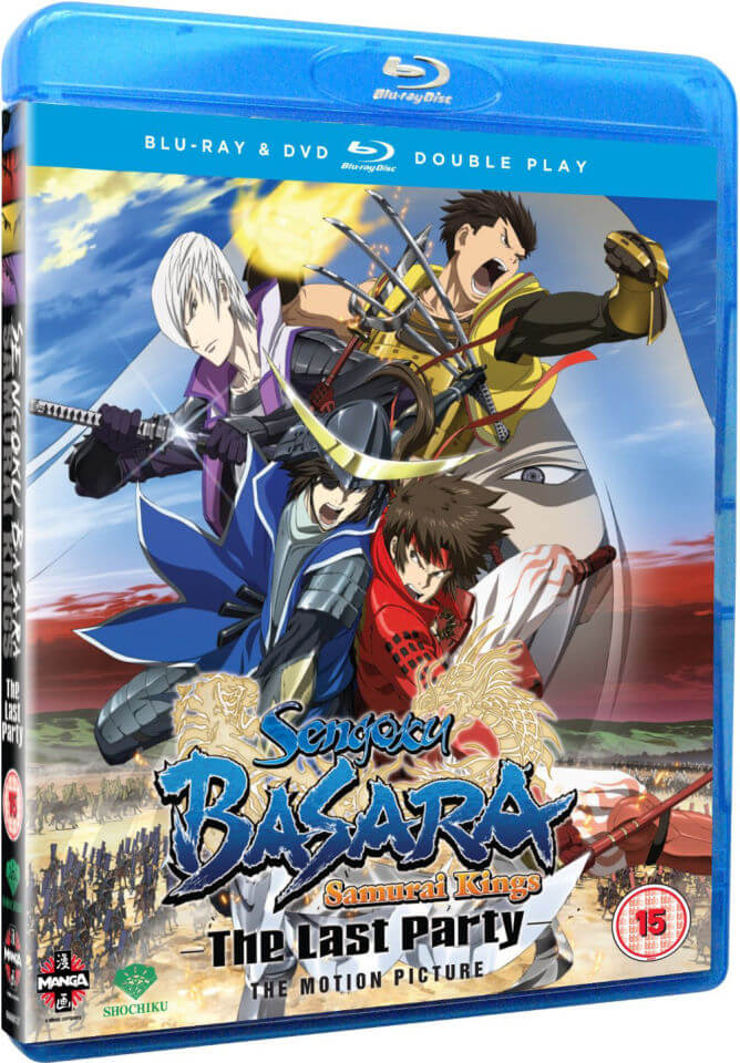 Get Wallpaper Sengoku Basara Samurai Kings The Last Party Movie Double Play For Android
