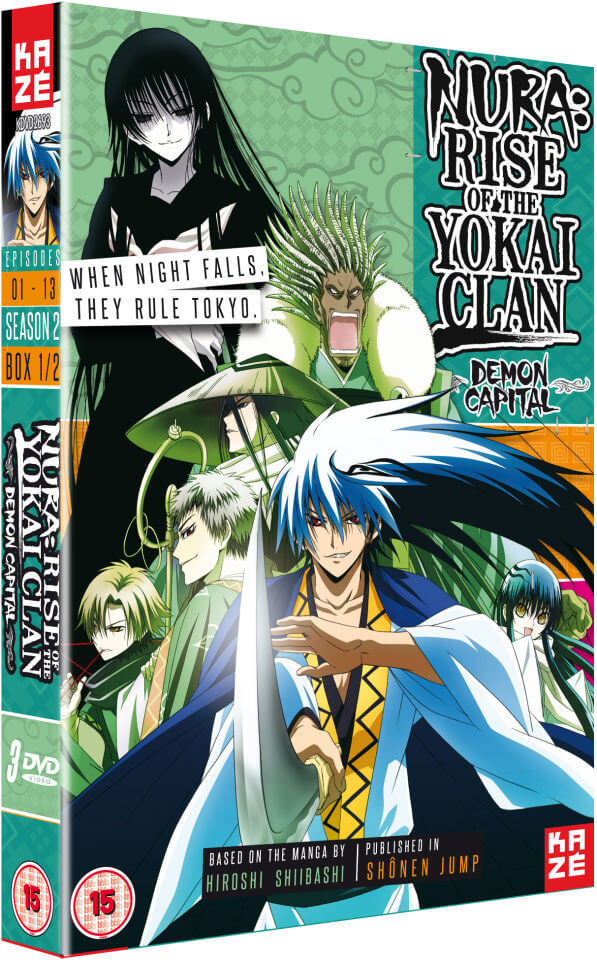 Nura Rise Of The Yokai Clan Season 2 Part 1 Dvd Zavvi Uk