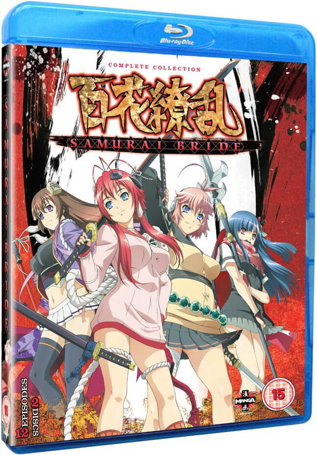 List of Rurouni Kenshin episodes