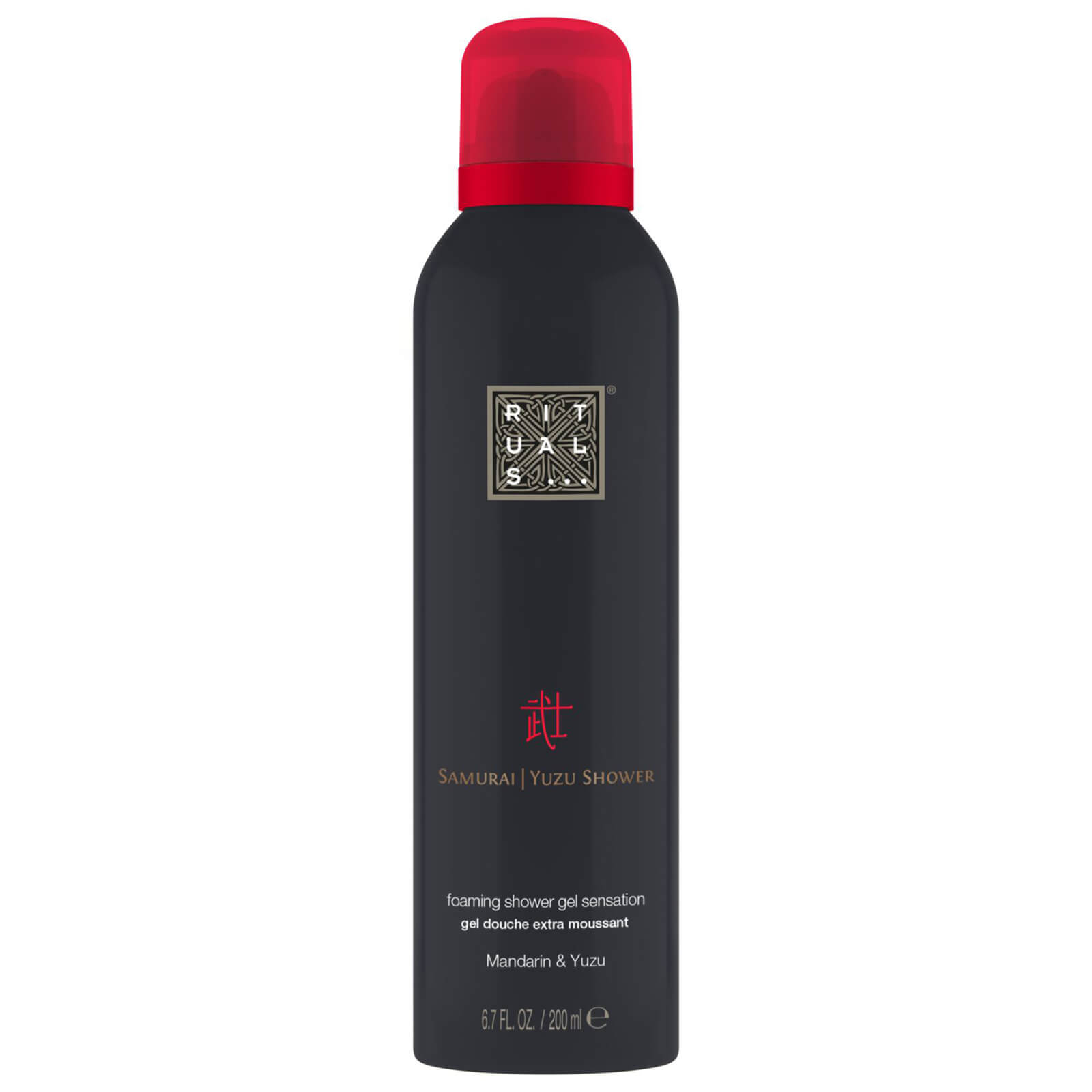 rituals shower foam rituals shower foam