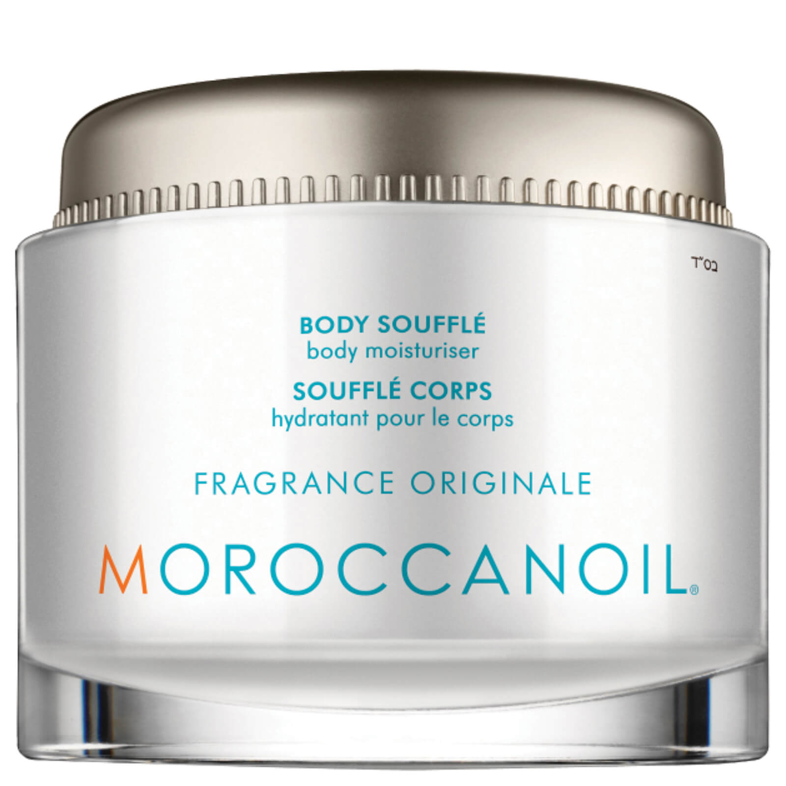 moroccan oil for body