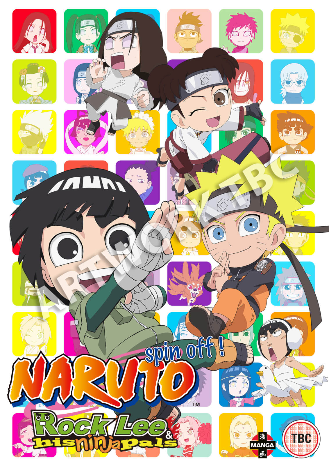 Naruto Rock Lee And His Ninja Pals Collection 1 Dvd Zavvi Uk