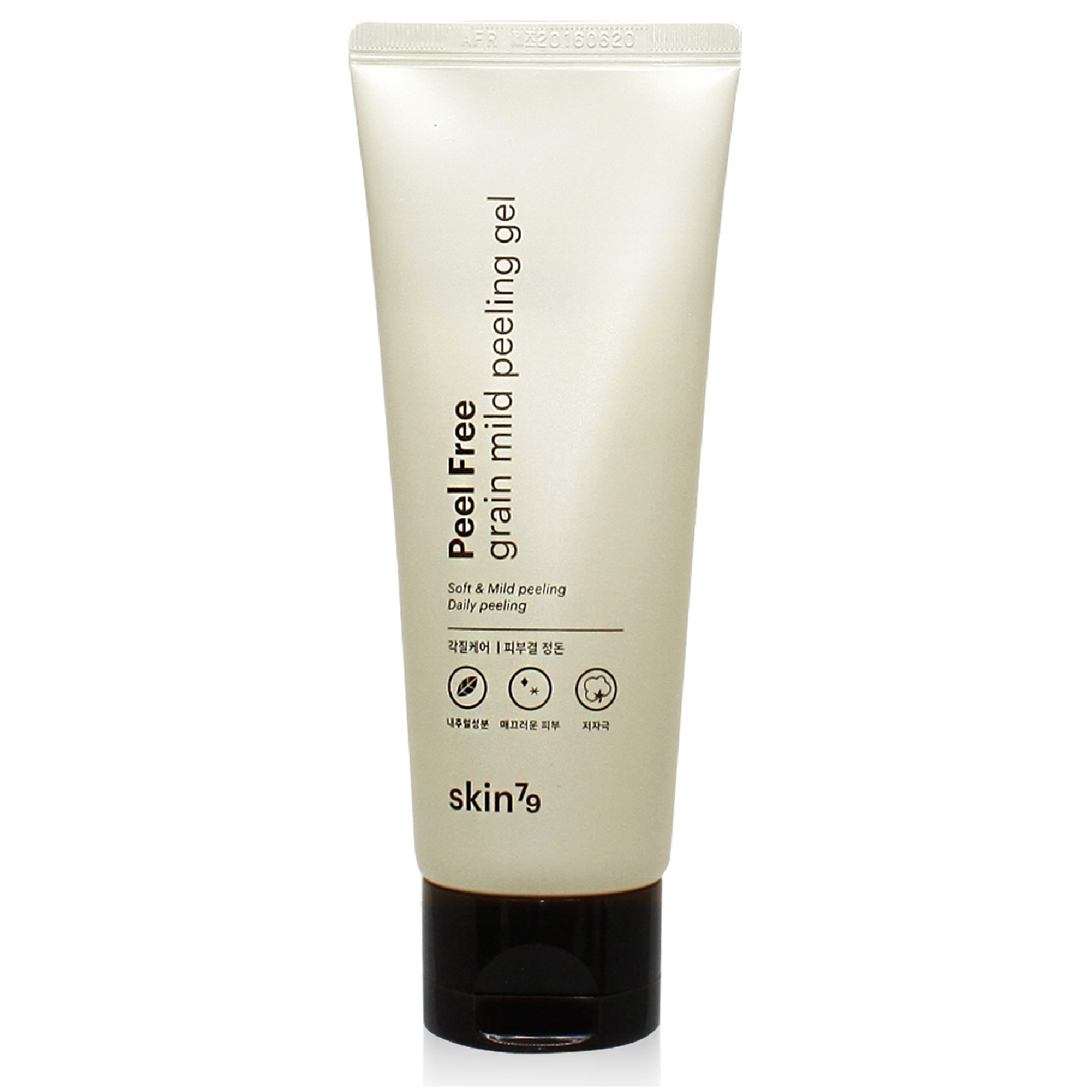 Mama beauty: how to deal with peeling skin in the fall 6 Mama beauty: how to deal with peeling skin in the fall 63