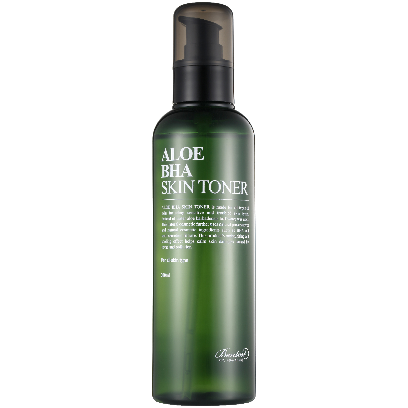 aloe bha skin toner