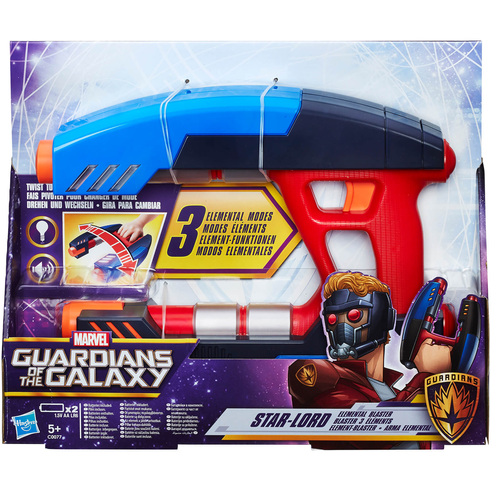 Guardians of the Galaxy Star-Lord Blaster Toy New