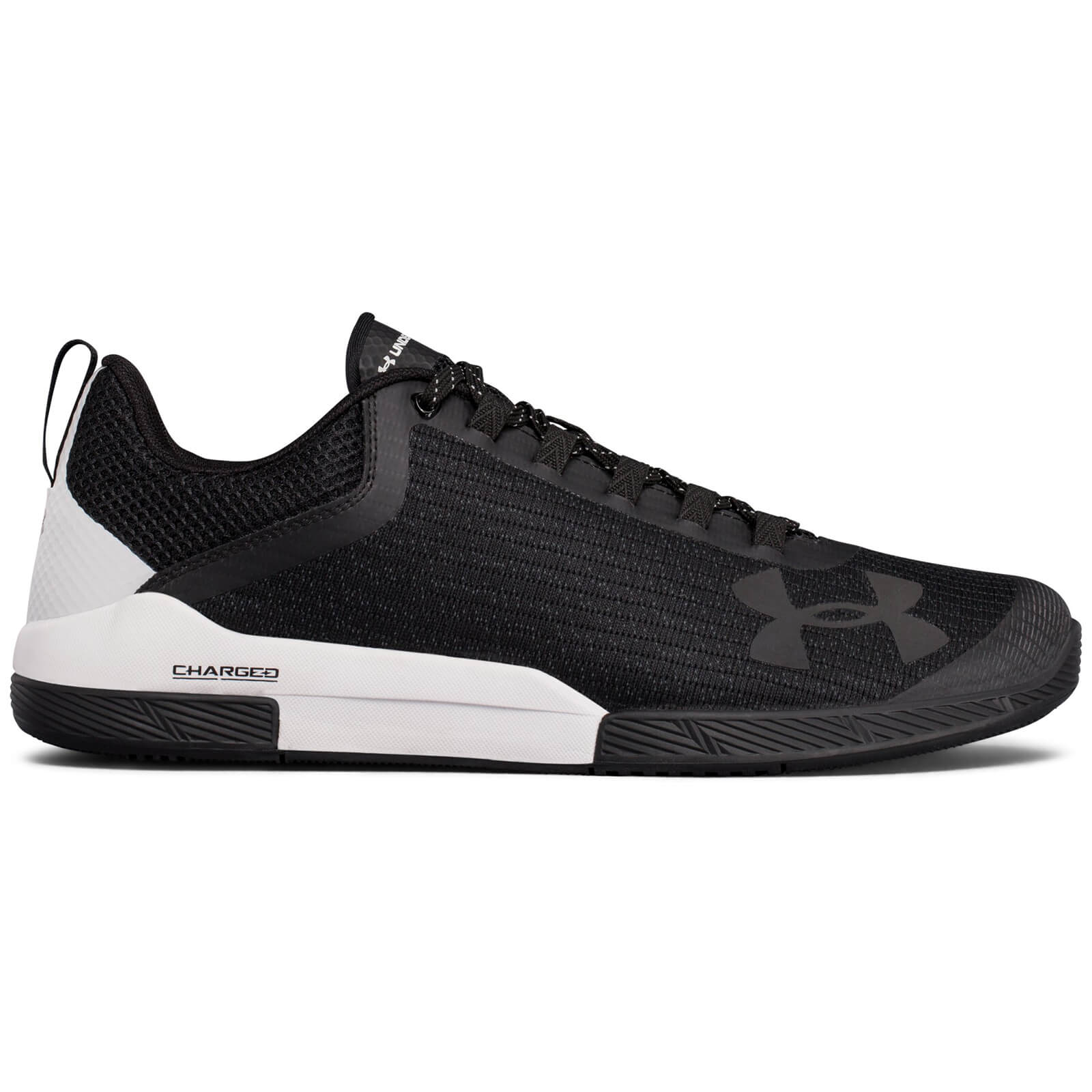 under armour charged legend training shoes