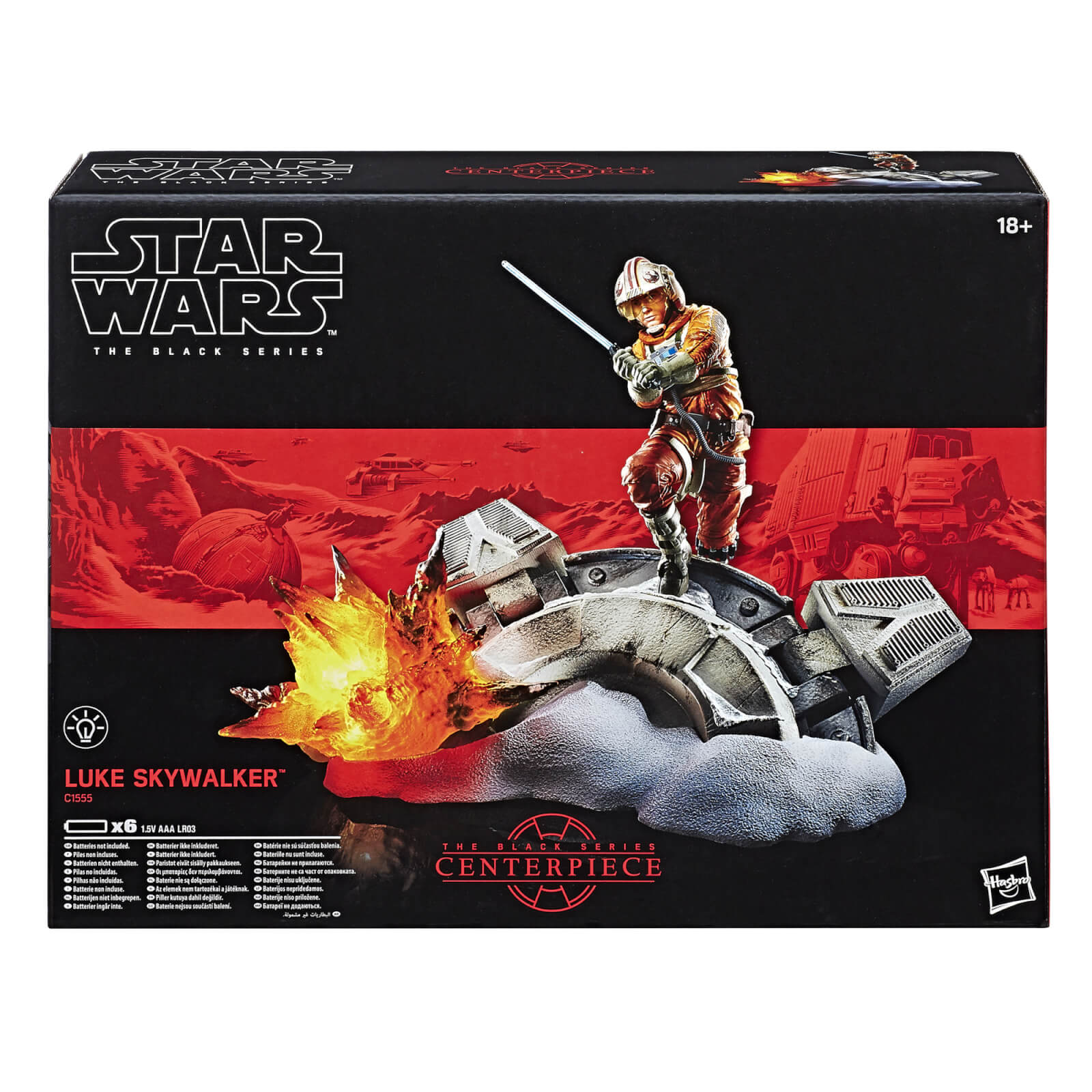 star wars black series centrepiece