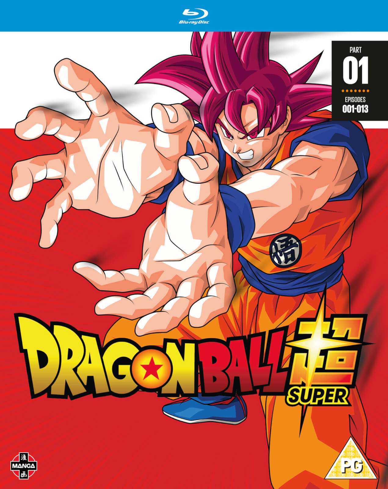 Dragon Ball Super Season 1 Part 1 Blu Ray Zavvi Us