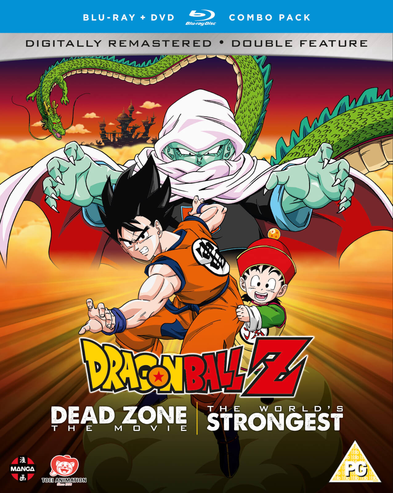 Dragon Ball Z Movie Collection One Dead Zone The World S
