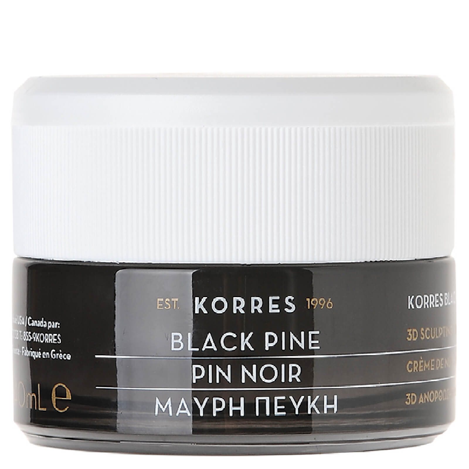Korres Natural 3d Black Pine Firming And Lifting Night Cream 40ml