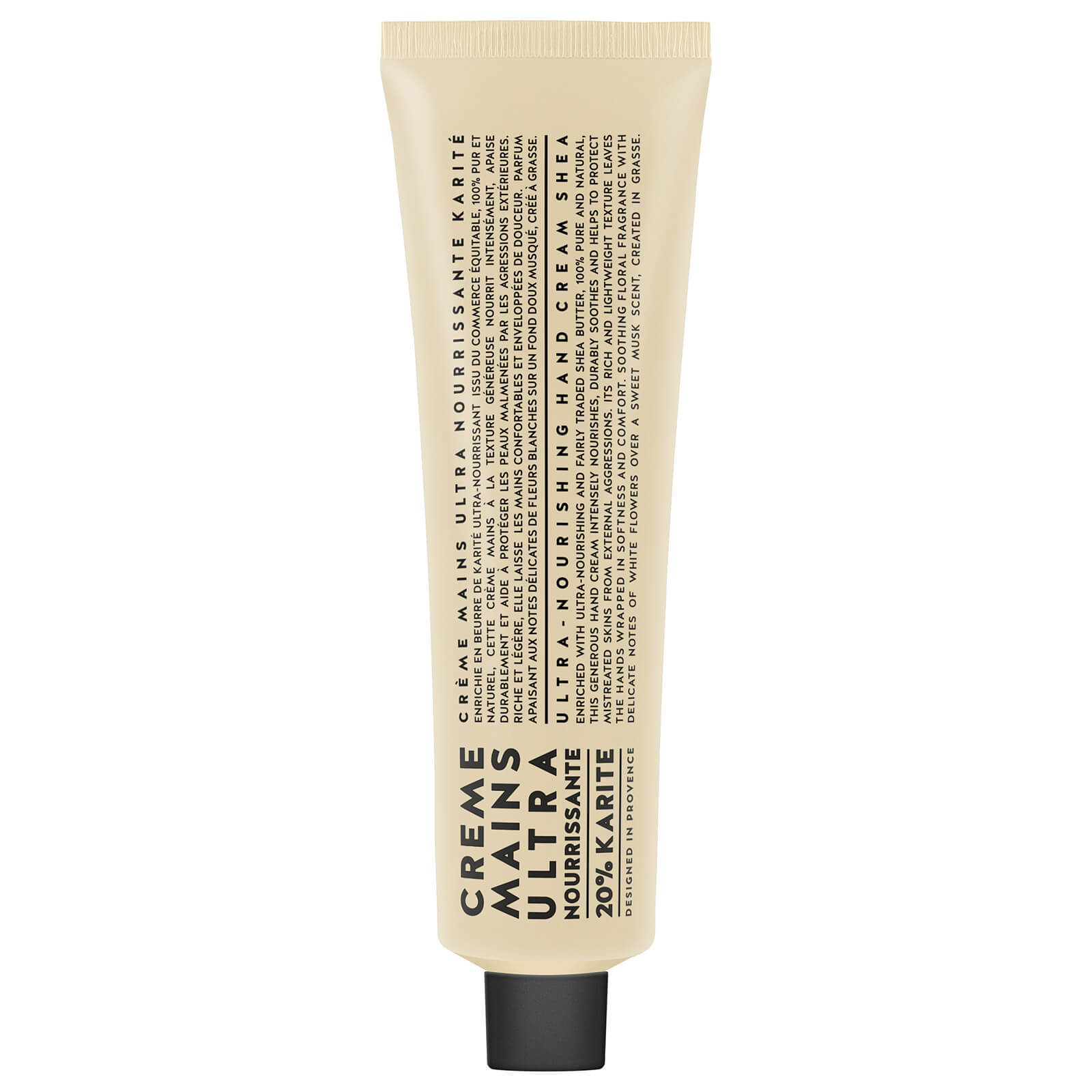Wish Perfumed Shea Butter Hand Cream | Lollia | Shea butter Wish Perfumed Shea Butter Hand Cream | Lollia | Shea butter
