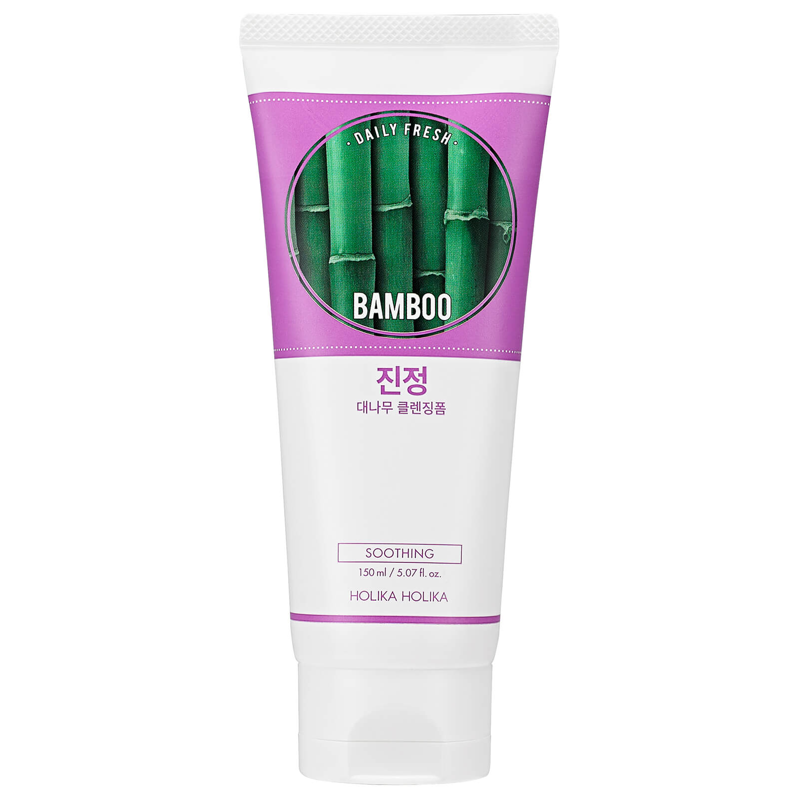 Holika Holika Daily Fresh Bamboo Cleansing Foam 150 Ml Free