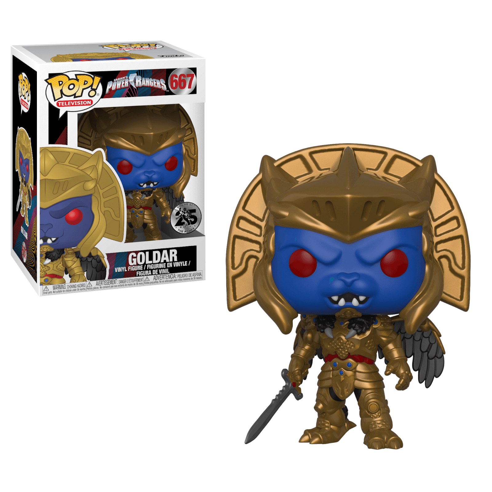dragon ball funko pop inside head