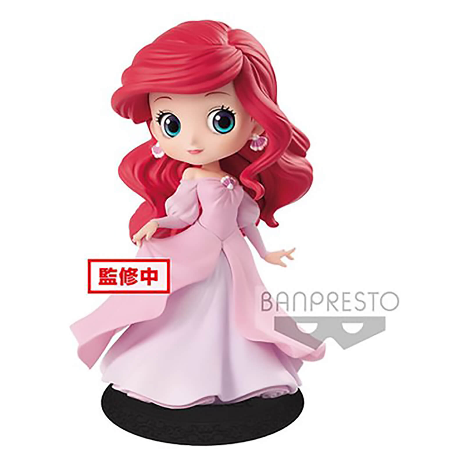 Banpresto Q Posket Disney De Kleine Zeemeermin Ariel