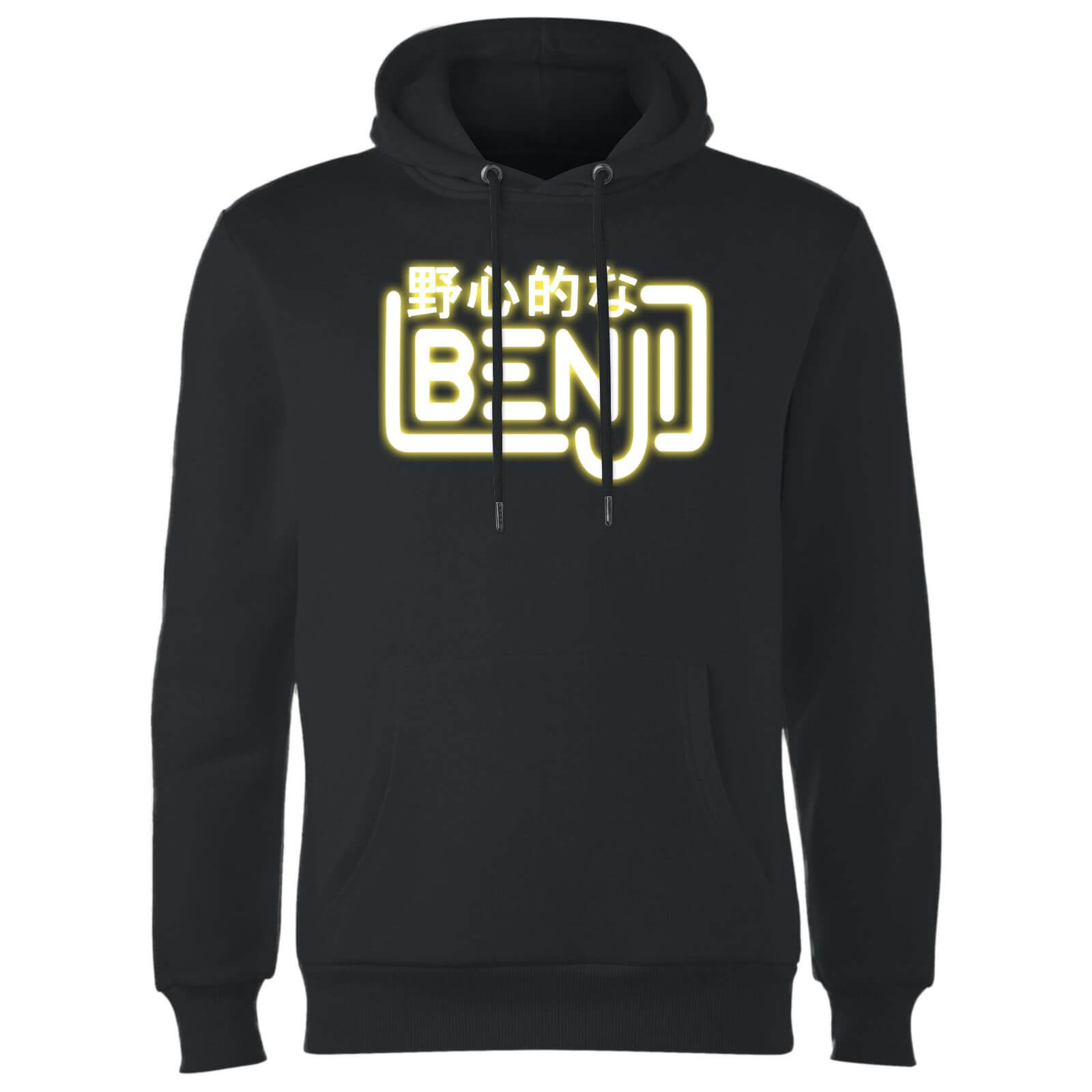 benji sweatshirt