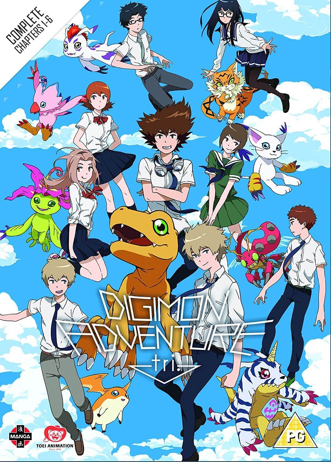 Anime Trending - Approximately 1 week ago Digimon Adventure Tri (the first  part) came out. Did you watch it? If so, what did you think about it? I  personally enjoyed it. Though