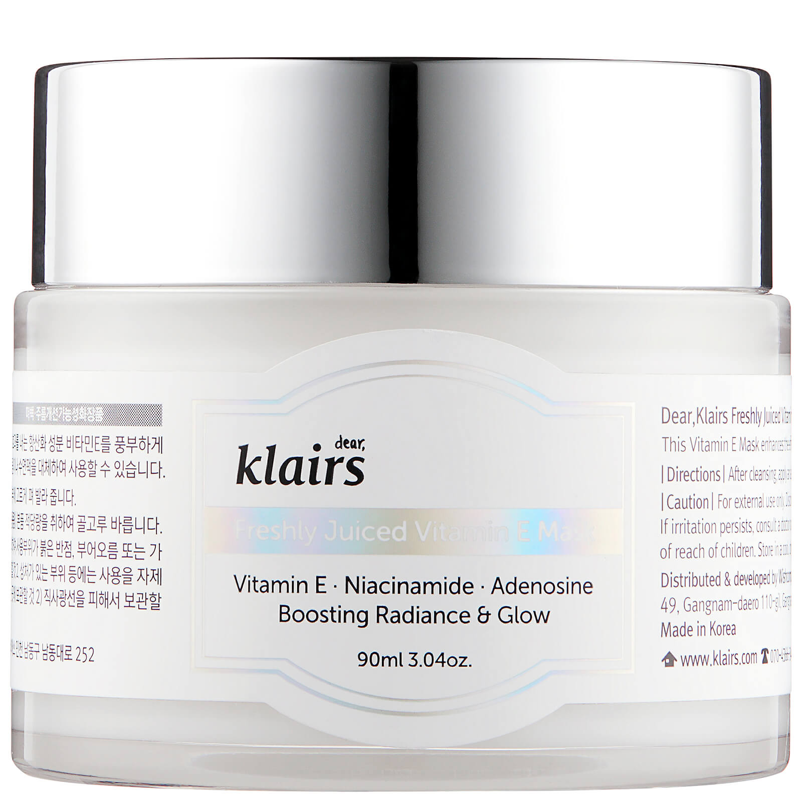 Dear Klairs Freshly Juiced Vitamin E Mask 90ml Lookfantastic Singapore