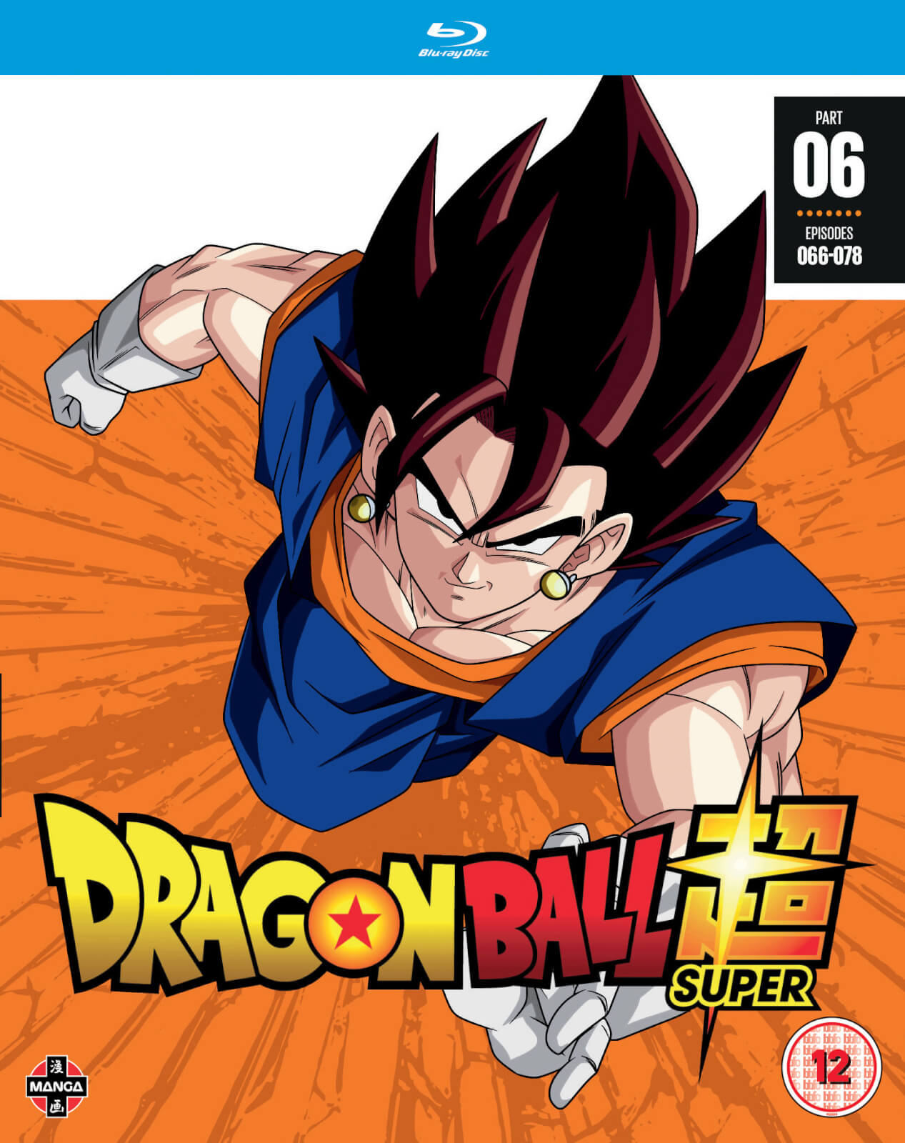 Dragon Ball Super Part 6 Episodes 66 78 Blu Ray Zavvi Uk