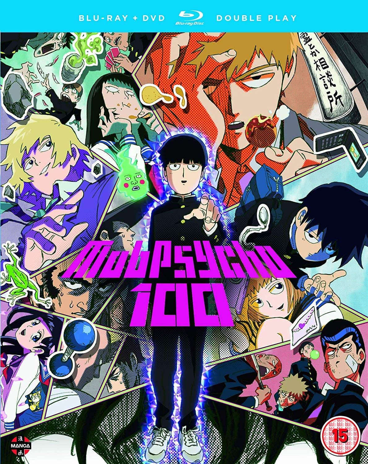 Mob Psycho 100 Season One Blu Ray Zavvi Us