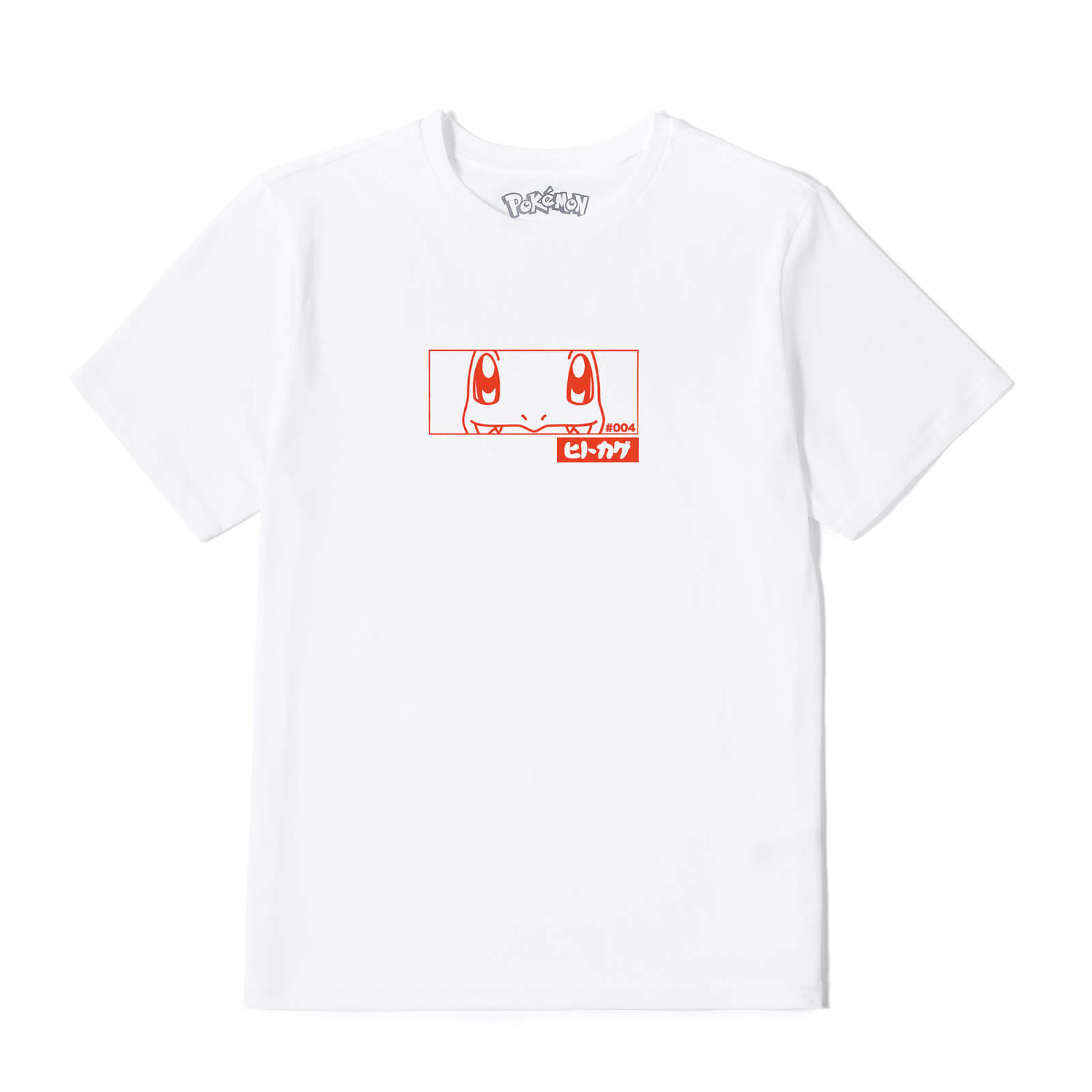 zavvi t shirt bundle