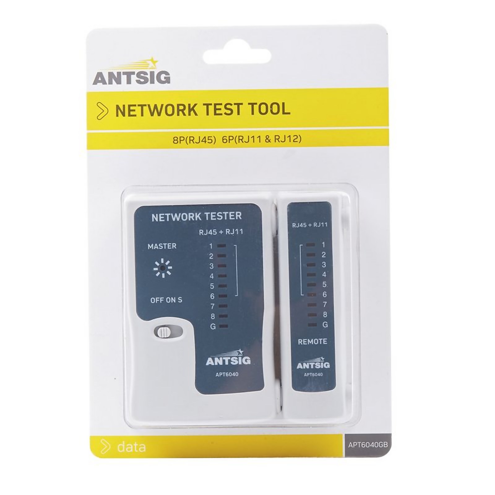 Antsig Network Test Tool Homebase