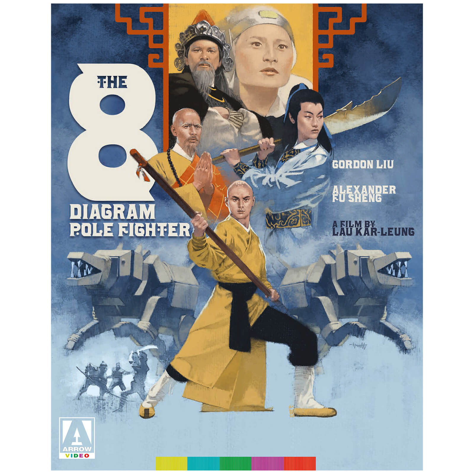The 8 Diagram Pole Fighter