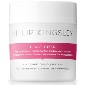 Суперувлажняющая маска для всех типов волос Philip Kingsley Elasticizer Intensive Treatment 150 мл - Для волос