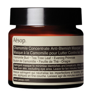 best aesop moisturizer