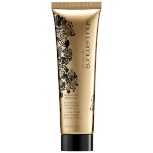Shu Uemura Art Of Hair Ultimate Reset Masque 200ml Free Shipping Lookfantastic