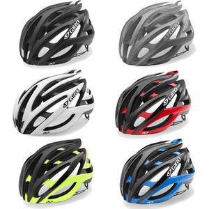 Giro Atmos II Helmet - 2016