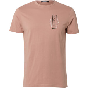 Camiseta Friend or Faux Sakata - Hombre - Salmón