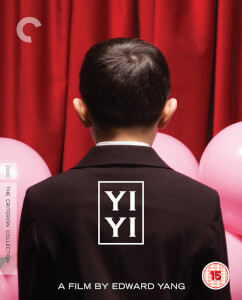 Yi Yi (2000) (The Criterion Collection)