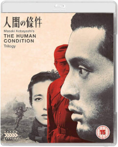 The Human Condition