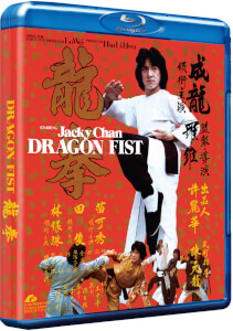 Dragon Fist