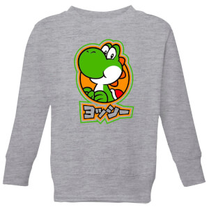 Nintendo Super Mario Yoshi Kanji Kid's Sweatshirt - Grey