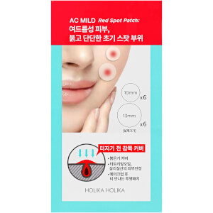 Holika Holika AC MILD Red Spot Patch